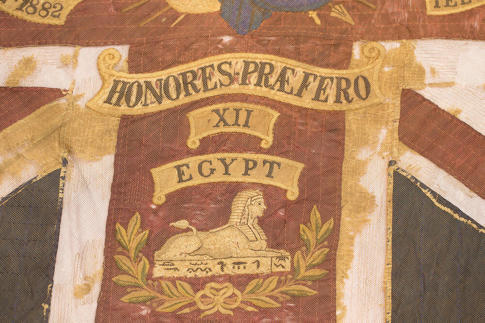 Close-up of Honores Prǣfero XII Egypt