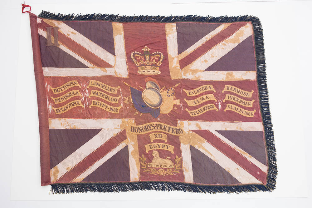 Second Scots Guards Banner